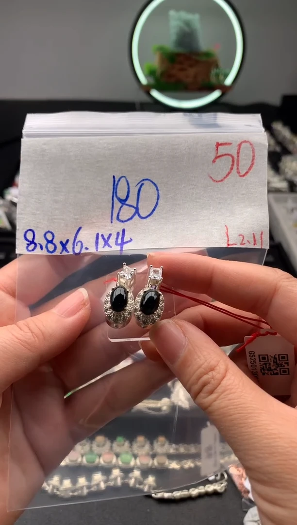 【闪购商品】定制翡翠未镶嵌毛货需精细抛光拍一发一