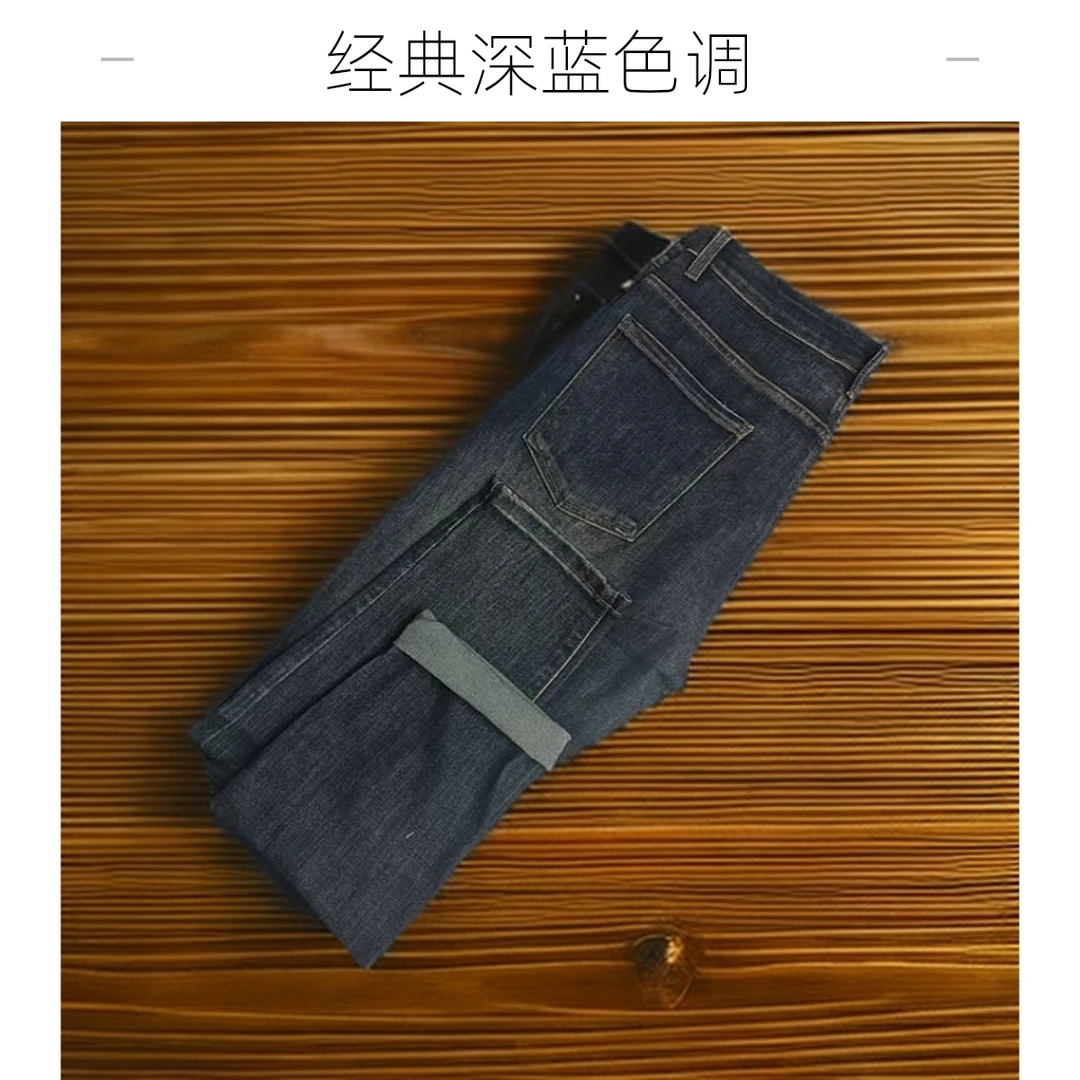 牛仔裤男士春秋夏季直筒时尚时尚休闲水洗弹力百搭宽松修身