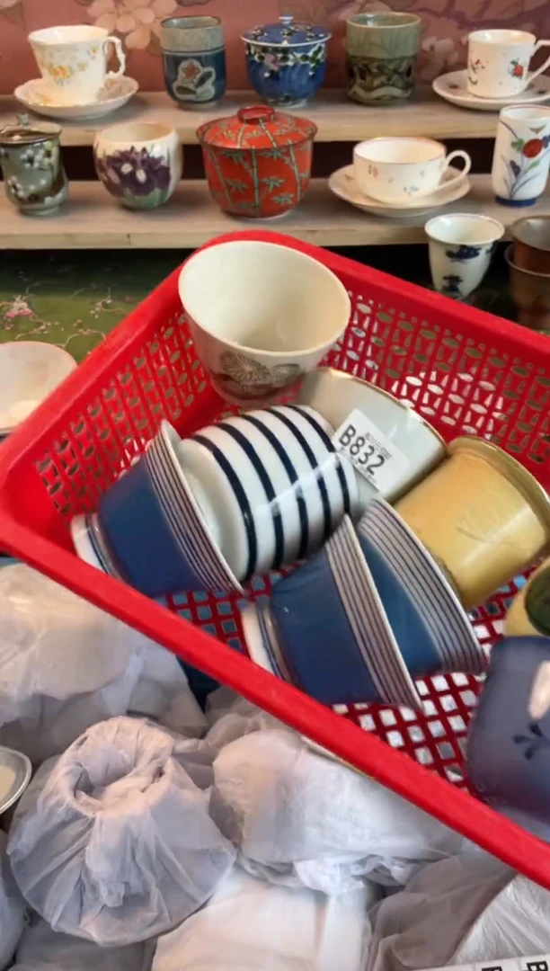 瓷片小*曹瓷器瓷器B832