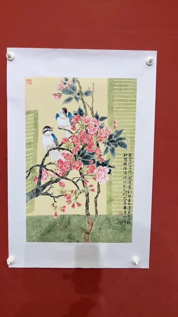 国画老师创作作品  11