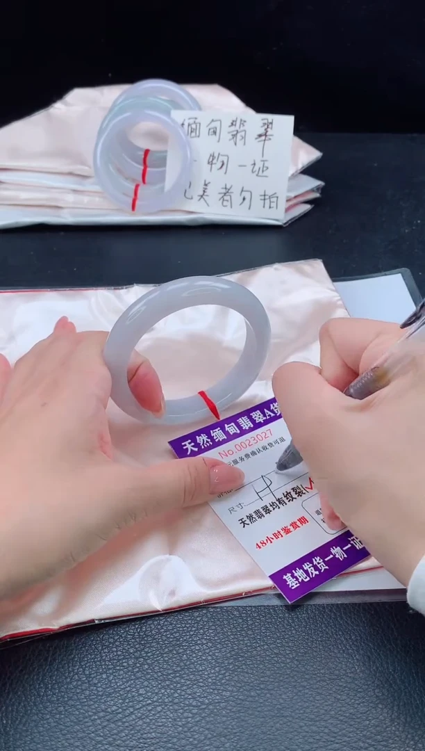 未镶嵌手镯翡翠翡翠手镯   完美者勿拍