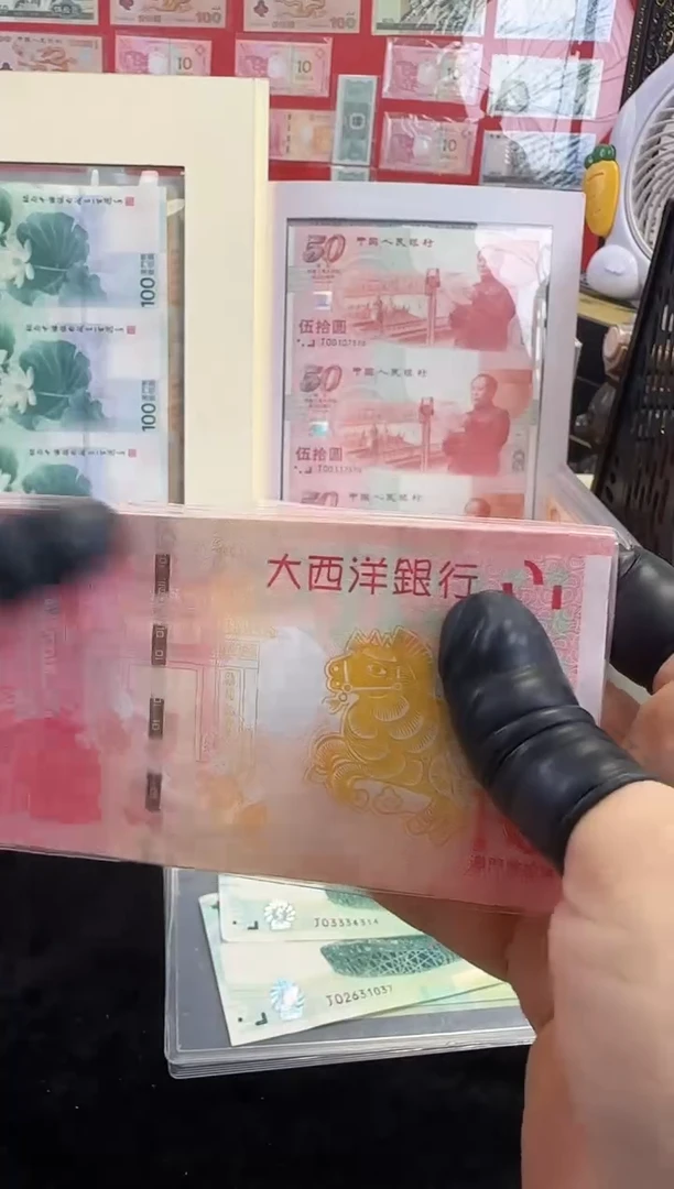纸生肖对马百连号啊啊啊