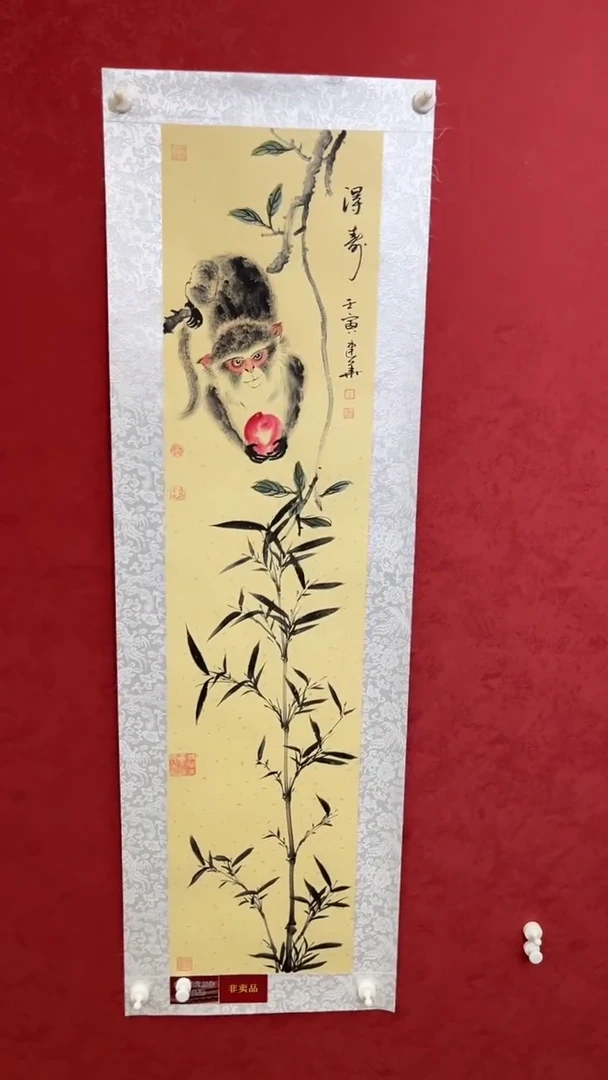 国画老师创作作品    18