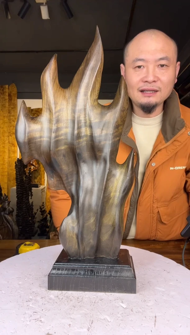 金丝楠3****C758金丝楠自然随型摆件