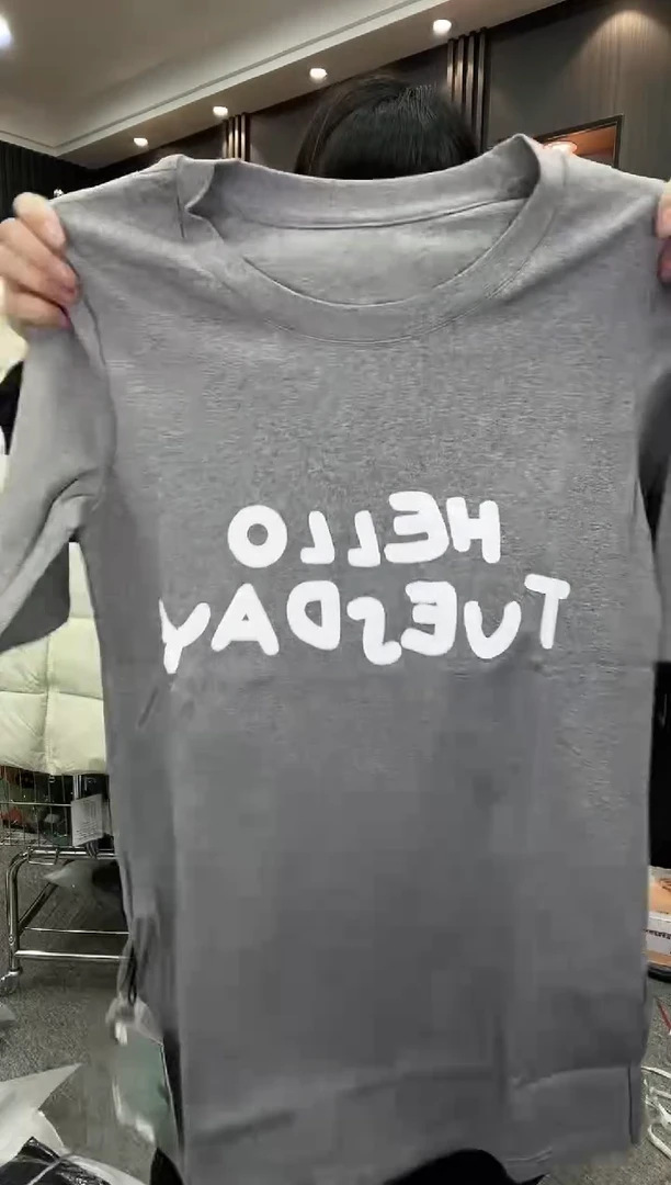 萍姐杂款-----95灰