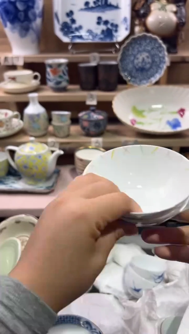 瓷片与**伍瓷片满二十五包邮E479
