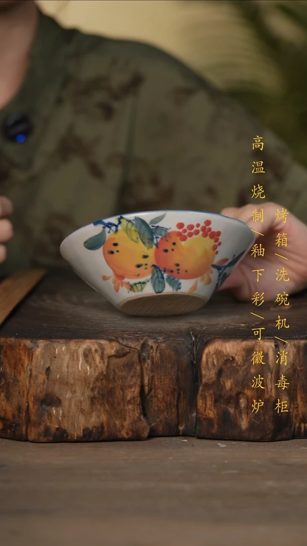 瓷片景德镇高温釉下彩可微波烤箱洗碗机