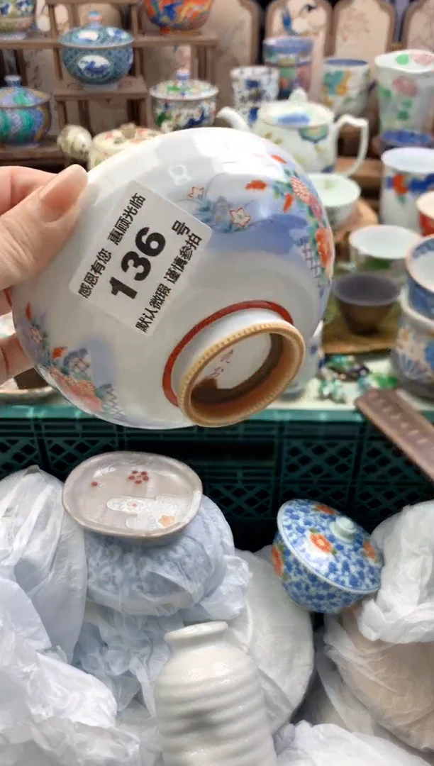 瓷片L****.136号九姑娘工艺品瓷器