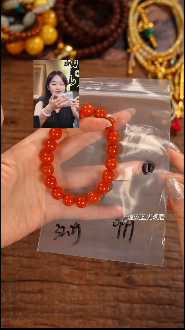 未镶嵌手串南红玛瑙@****经屾山出品