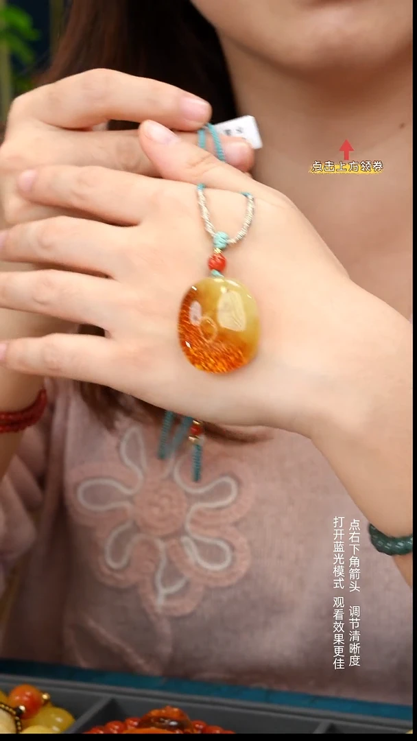 蜜蜡颈饰未镶嵌1111111