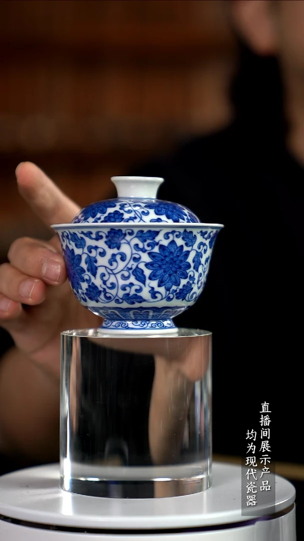 Y113诚意十足的直播间 茶具