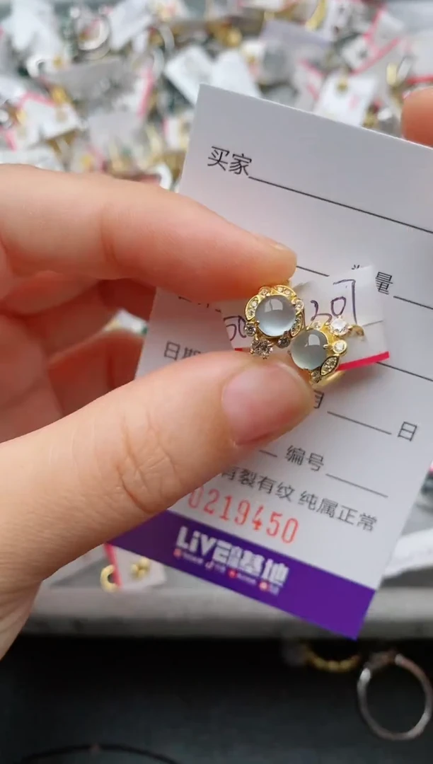 银S925镶嵌戒指翡翠.