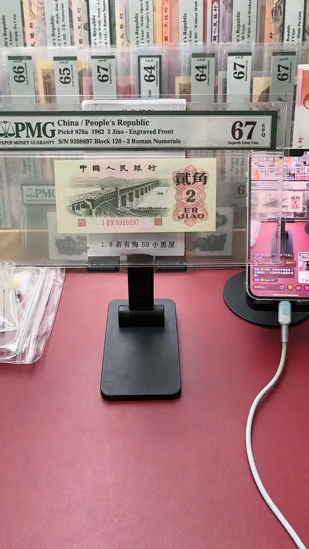 67分三罗大桥9388697