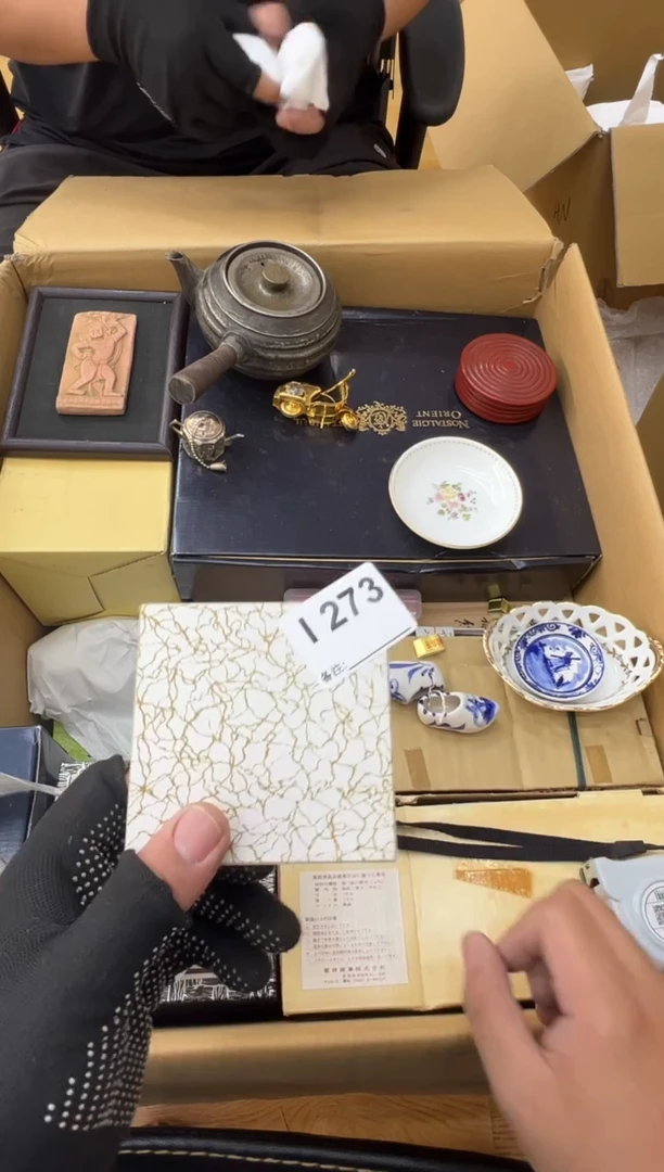 快**好中古商品谨慎参拍273