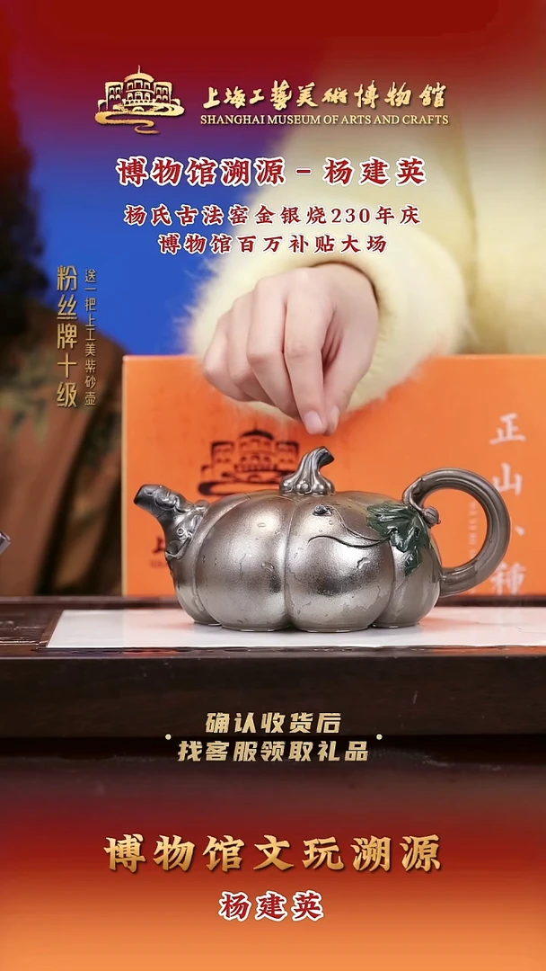 茶壶紫砂紫砂壶104 600cc