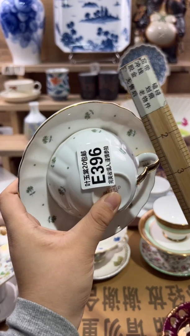 瓷片鱼*_瓷片满二十五包邮E396