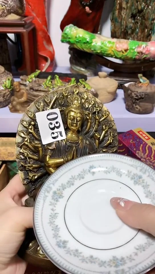 迎*松瓷器默认链接一物一拍