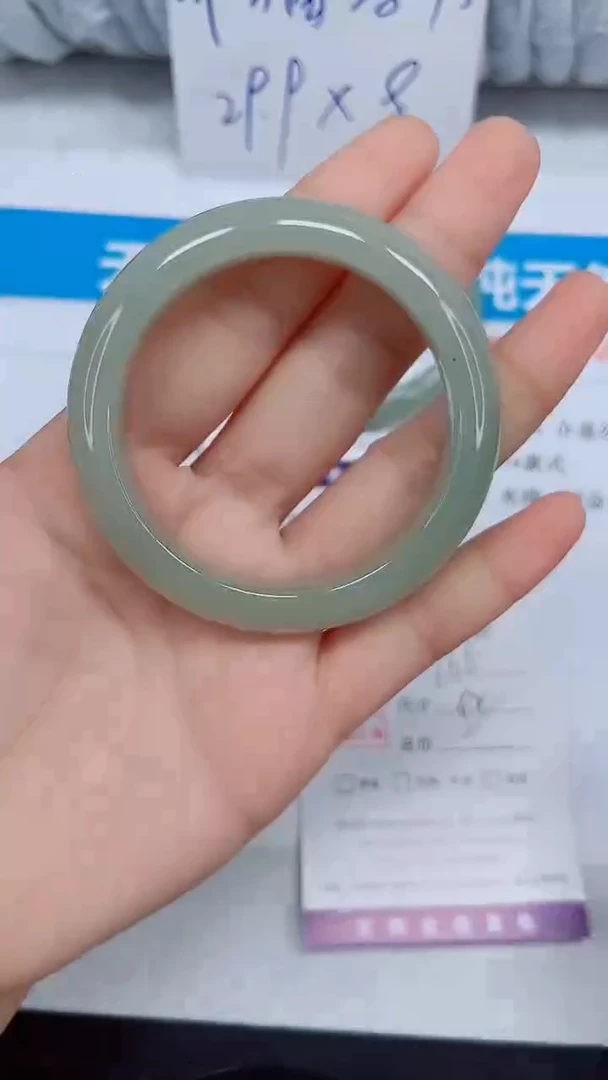 未镶嵌手镯石英质玉166-52