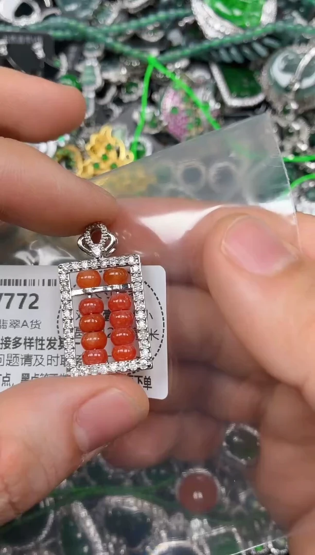 颈饰未镶嵌翡翠V772吊坠