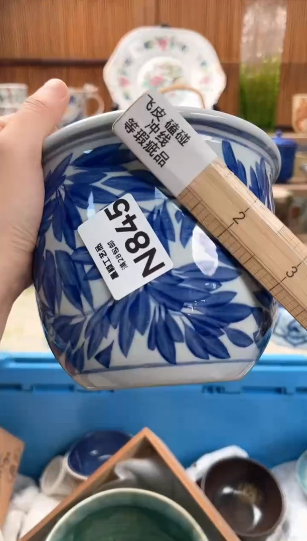瓷片M***静845N满28包邮 不满找客服延迟发货