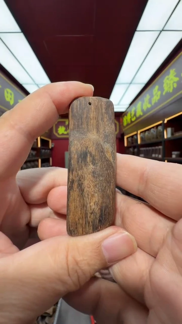 沉香吊坠多样性发一  越南