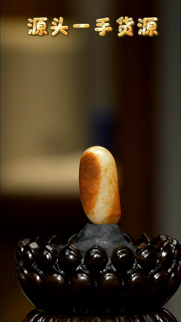 吊坠(不含链)未镶嵌和田玉16克