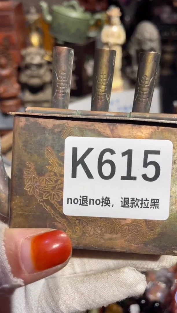 瓷片浅*?24号表姐直播所见所得