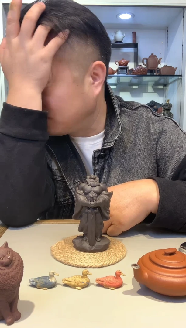 渲***界宜陶紫砂宜陶紫砂305