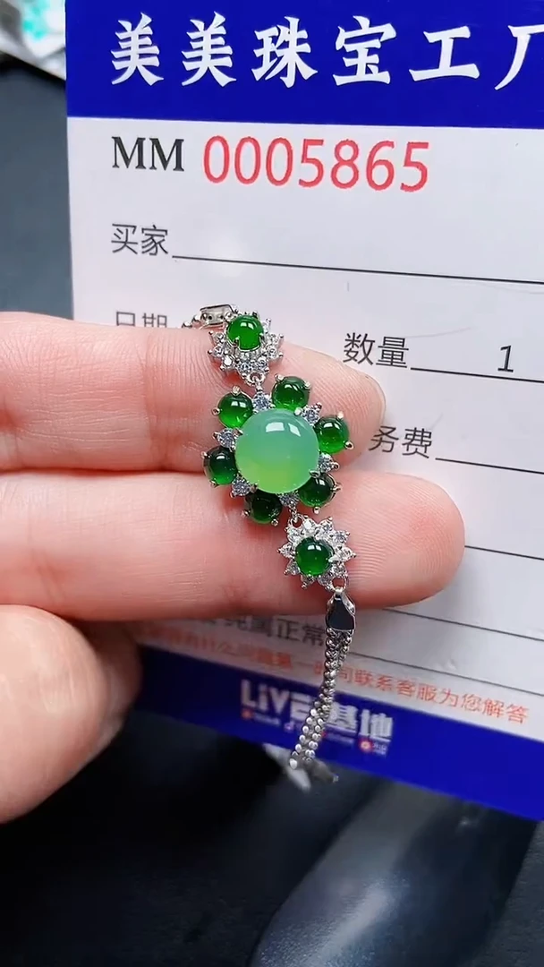 颈饰银S925镶嵌翡翠5865