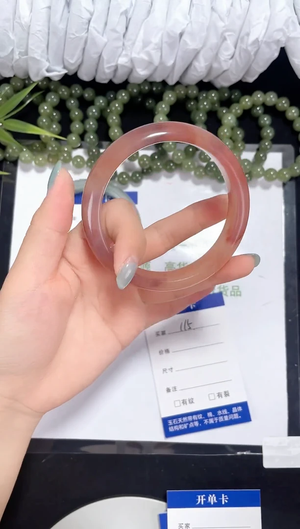 未镶嵌金丝玉石英质玉115 桃花酿 62-63