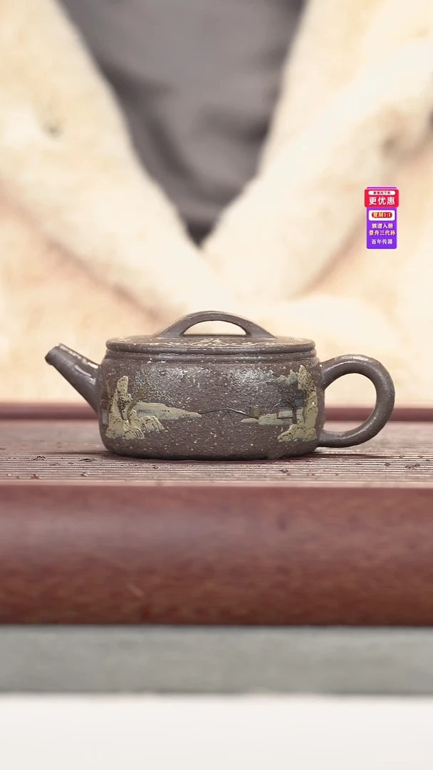 茶壶紫砂紫砂壶紫砂壶