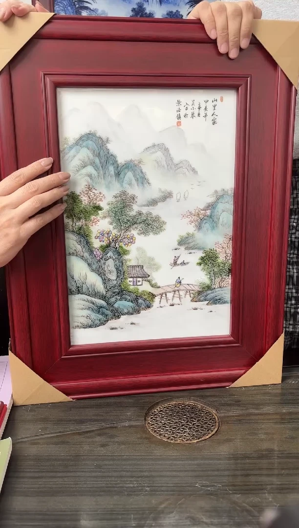 摆件瓷立方-吴小琴-专场28