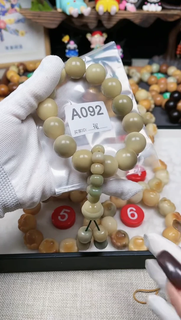 【闪购商品】白玉菩提吊坠092卡19手持暇