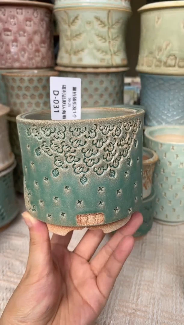 七里烧默认微瑕9-25-031-8