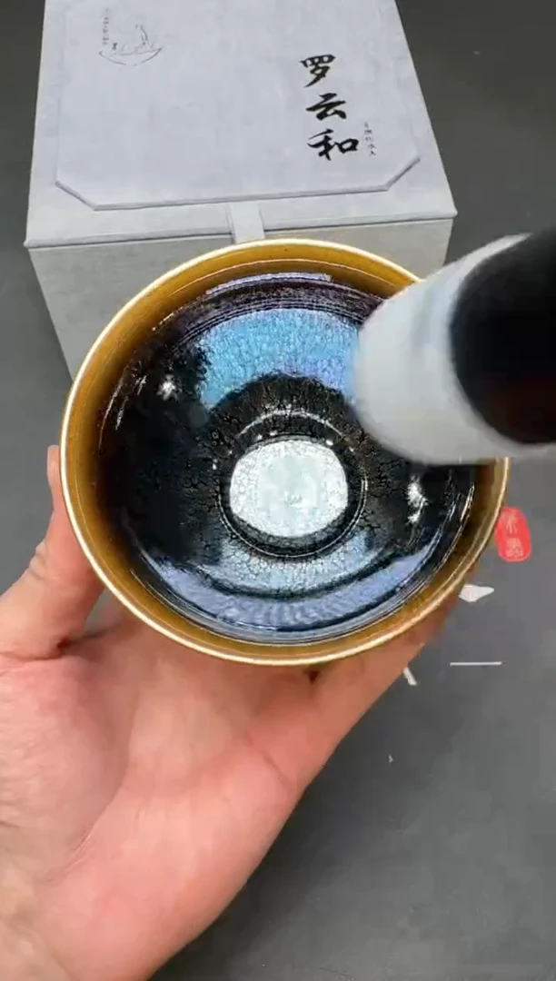 茶盏200@@建窑建盏主人杯