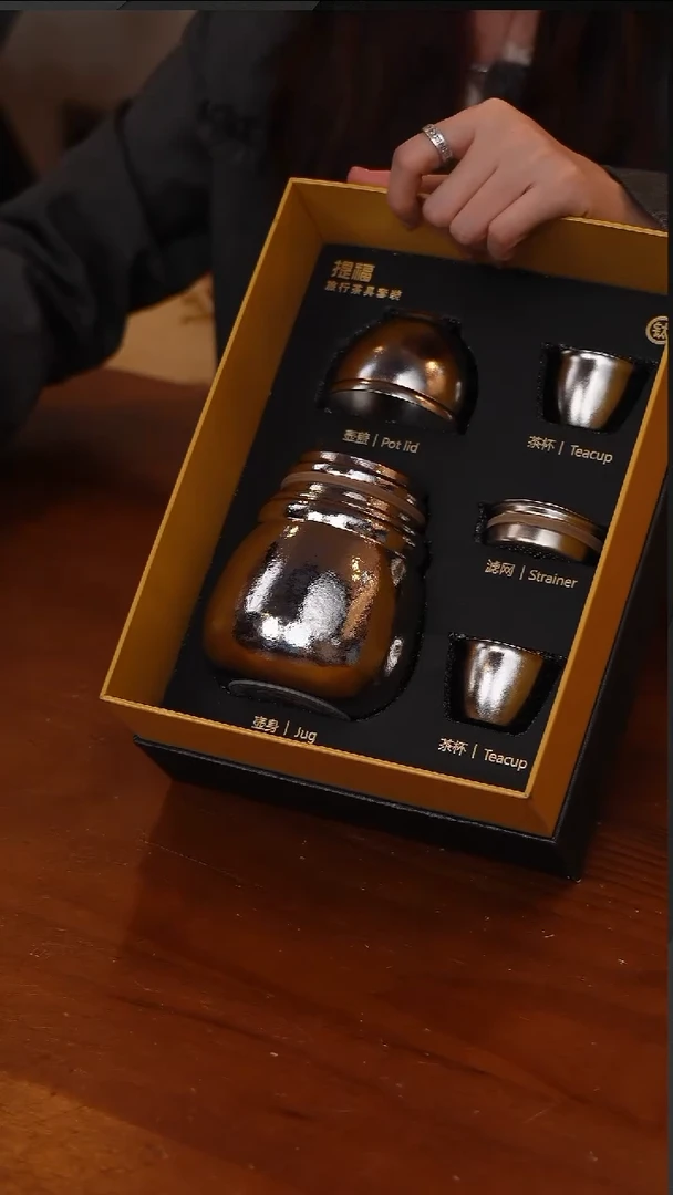 陶179-来财纯钛葫芦焖 茶壶-本色200ml【QS0020】