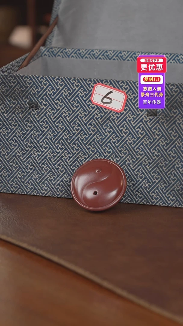 茶壶紫砂紫砂壶紫砂壶