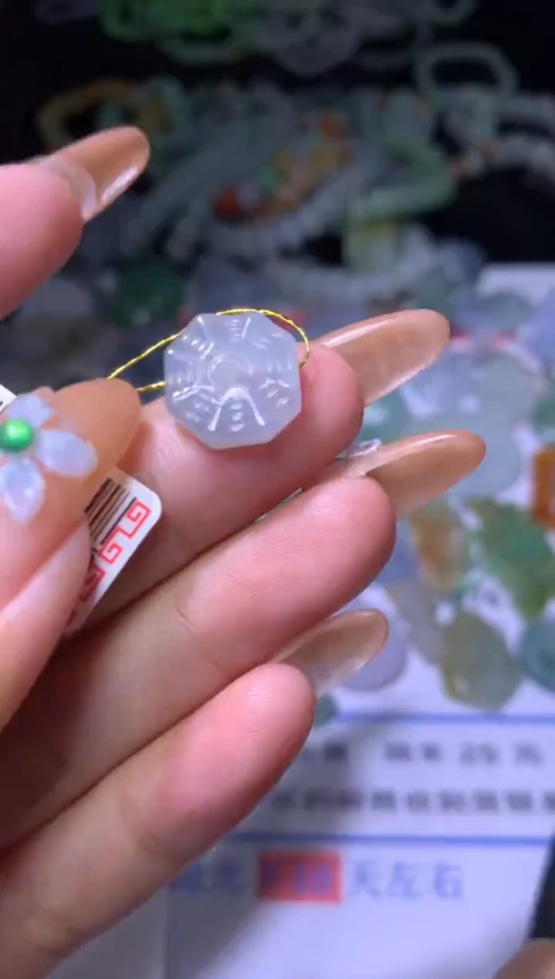 【闪购商品】翡翠颈饰未镶嵌MXX000447