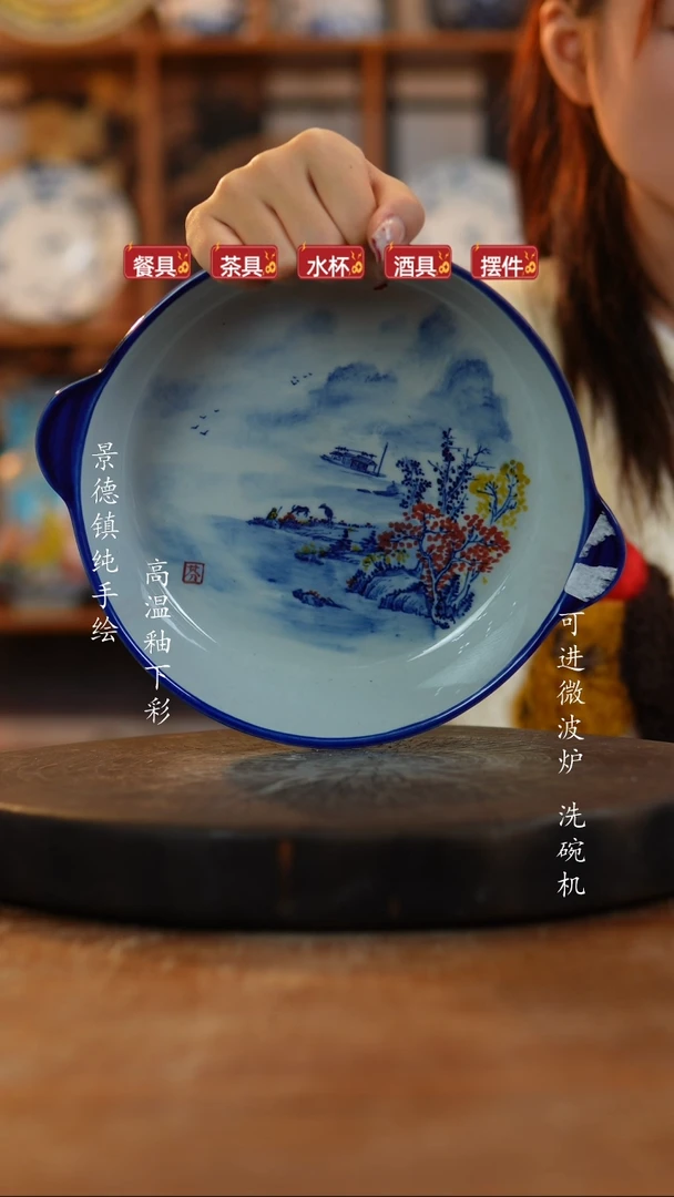 其他陶598老陶泥盘子一只