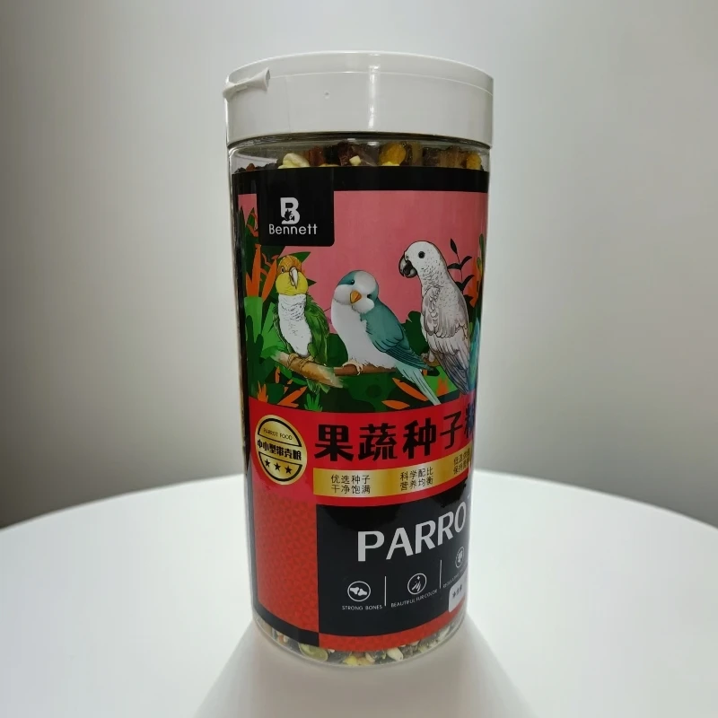 Bennett中小型鹦鹉带壳果蔬种子粮小太阳和尚营养坚果混合鸟粮