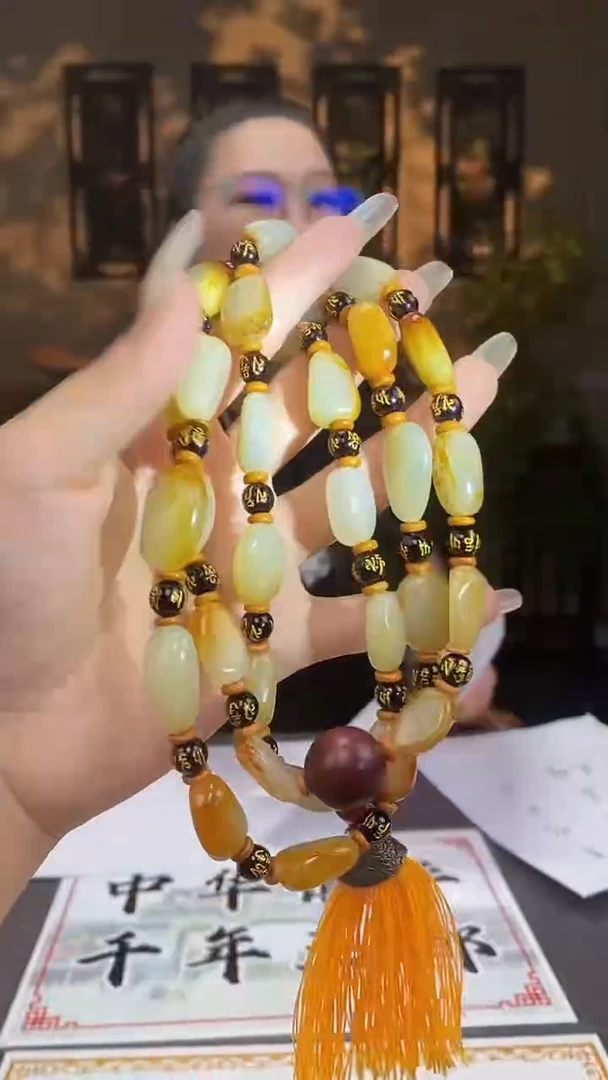 和田玉未镶嵌颈饰C827