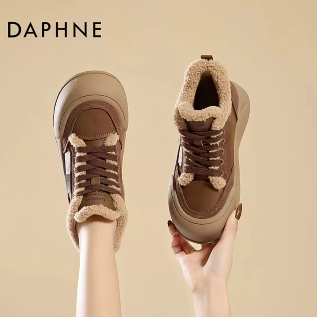达芙妮加绒加厚女鞋冬季2025新款冬季保暖厚底板鞋运动休闲鞋