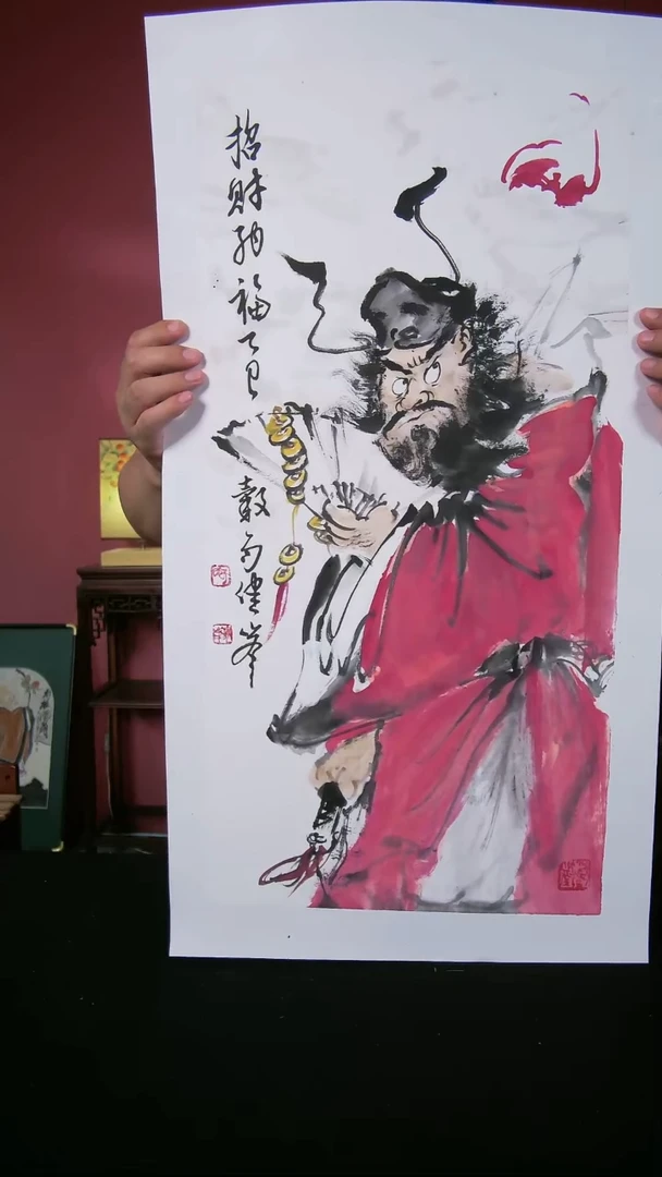 国画于健峰书画作品