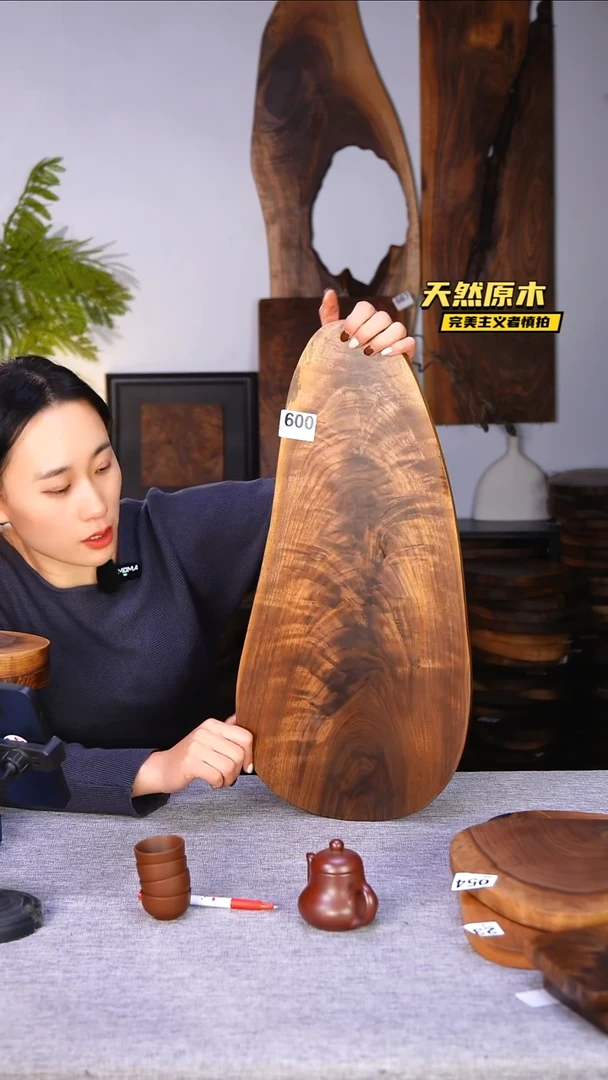 木北美黑胡桃原木.干裂疤结不属于商品质量问题完美主义者慎拍