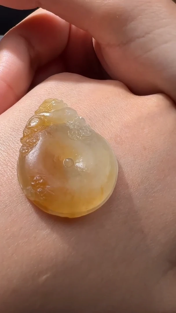未镶嵌定制翡翠冰黄仿古无事牌