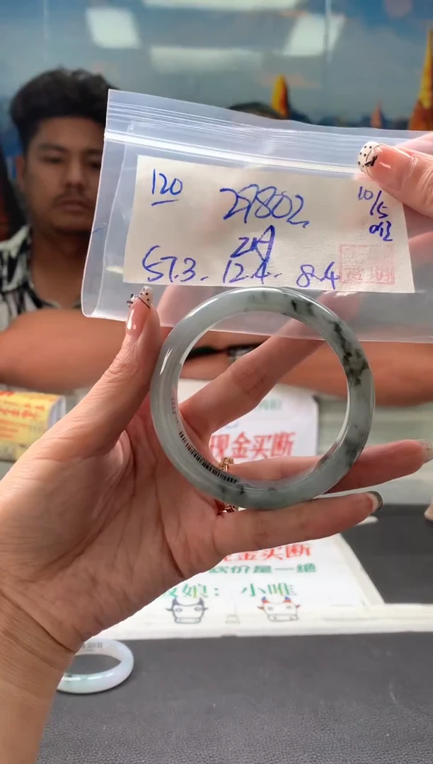 翡翠手镯未镶嵌翡翠手镯 下单联系小耳机#120