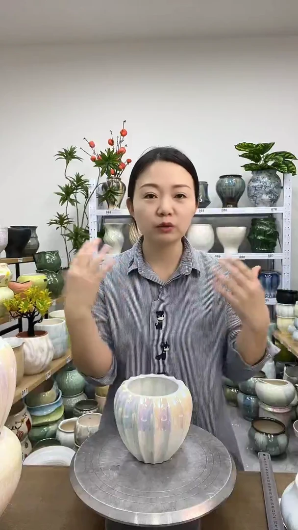 11.23陶瓷花盆直播链接高.      13口10