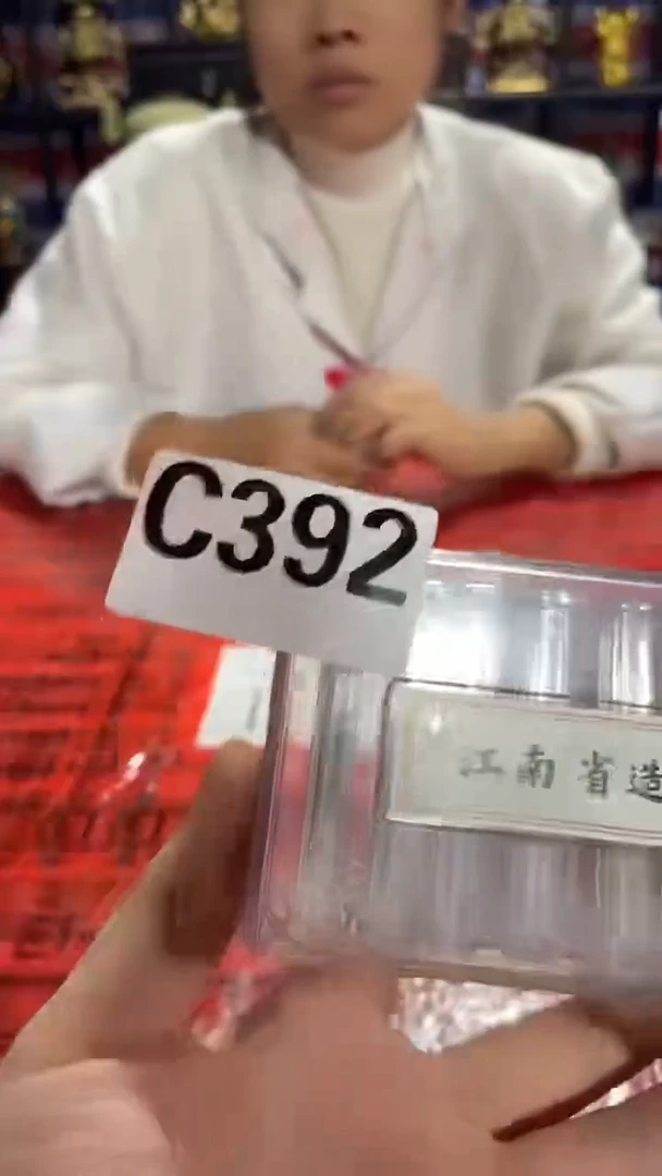 合金（金泉优选阁）精品仿古复古工艺品摆件C392