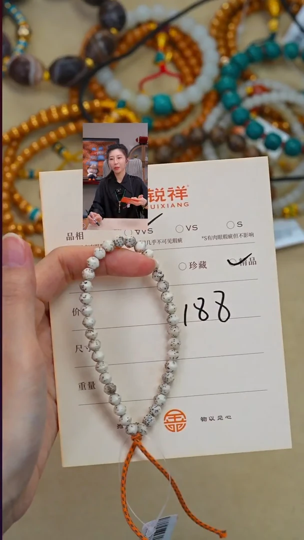 吊坠星月菩提星月