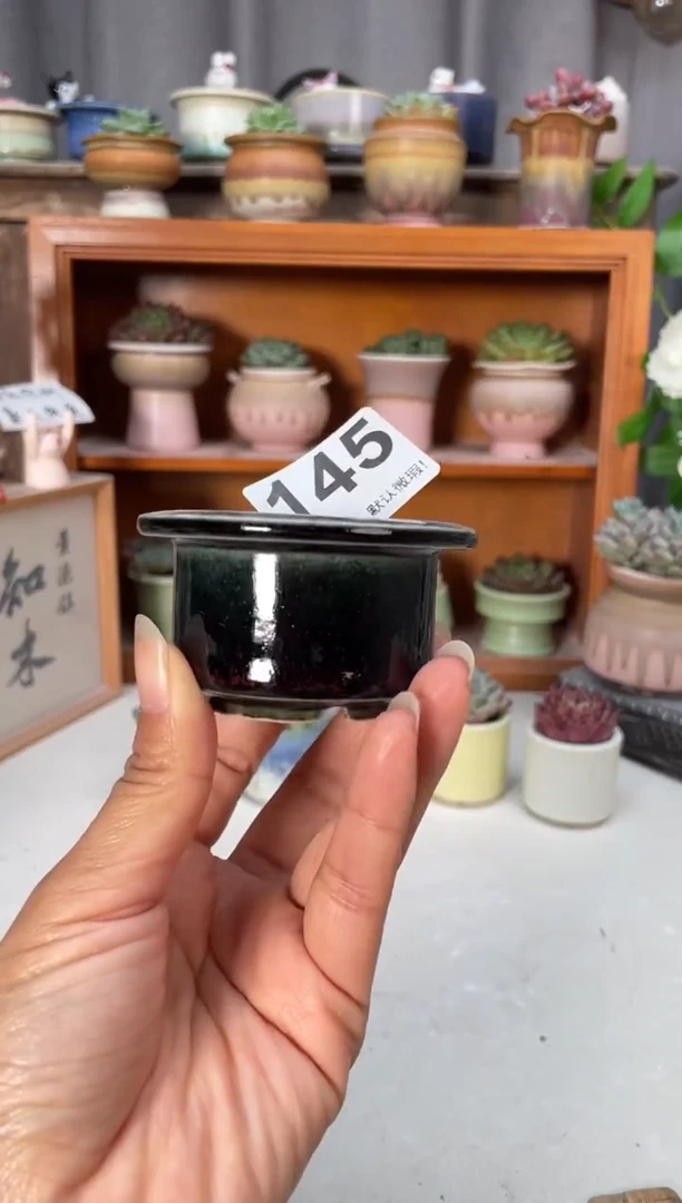 瓷片145小芳直播编号